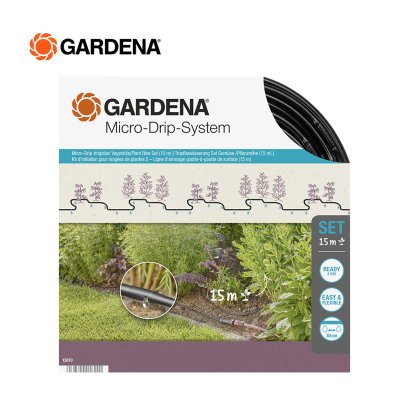 Gardena Start Set Rows Of Plants S (15M)  (13010-20)