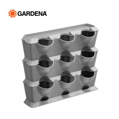 Gardena ชุดกระถางต้นไม้แบบแขวน (13150-20)