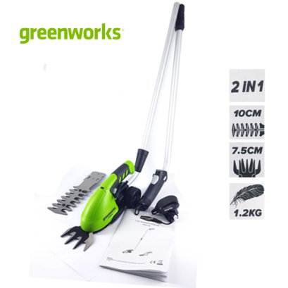 Greenworks Garden Shear 7.2 V