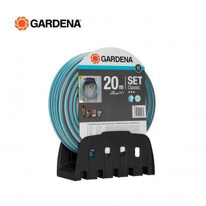 Gardena  ที่แขวนสายยางติดผนัง พร้อมสายยาง รุ่น Classic ขนาด 20 เมตร (18005-50)