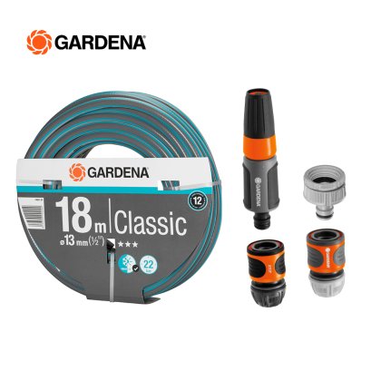 Gardena ชุดรดน้ำสนามหญ้า Basic Set + สายยางรุ่น Classic (1/2”), 18 เมตร (18002-20+18295-20)