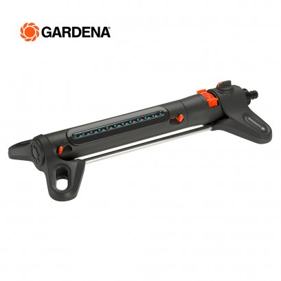 Gardena สปริงเกอร์แบบสวิง AquaZoom S (18710-20)