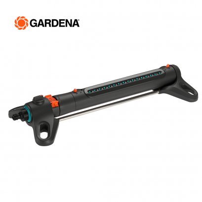 Gardena สปริงเกอร์แบบสวิง AquaZoom M (18712-20)