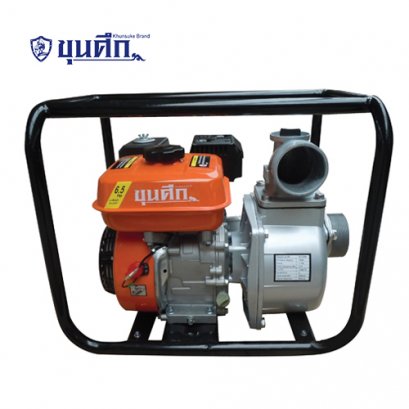Khunsuke Water Pump 3”,  6.5 HP