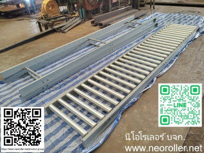 free roller conveyor