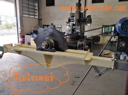 ชุดขับหนังวัว