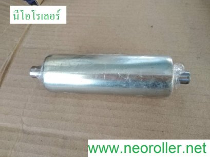 ลูกกลิ้ง38