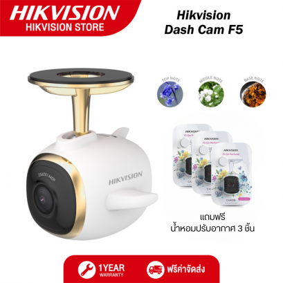 Dash camera HIKVISION F5