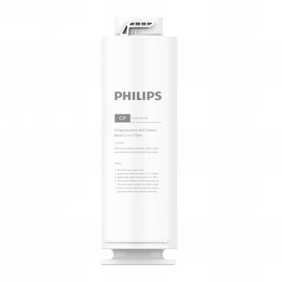 ‼️ พร้อมส่ง ‼️ Philips AUT706 CP Filter  สำหรับเครื่องกรองน้ำAUT2015