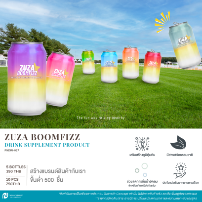 เครื่องดื่มซ่า - Zuza BoomFizz Drink Supplement Product