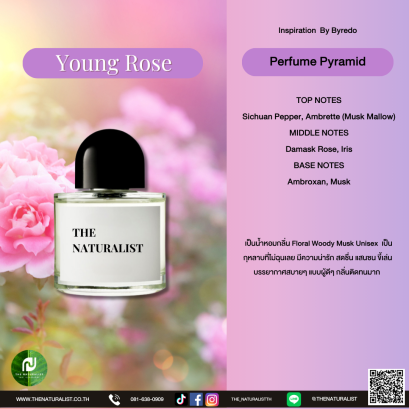 น้ำหอมยัง โรส - Young Rose