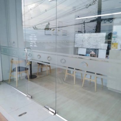 สติ๊กเกอร์ฝ้า ติดกระจก หน้าบริษัท