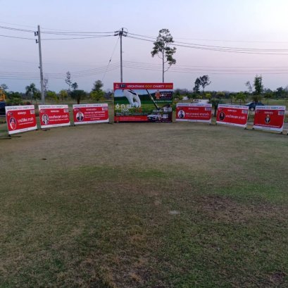 ป้ายไวนิลขึงโครงเหล็ก ป้ายแบคดรอป งานแข่งขันกอล์ฟ