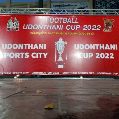 ป้ายไวนิลขึงโครงทรัสเวที สีสด ทนทาน งานด่วน งานไว ราคาส่ง พร้อมติดตั้ง