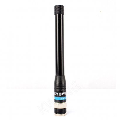 KYOWA ICOM 2G 245 MHz (ฺBLACK)