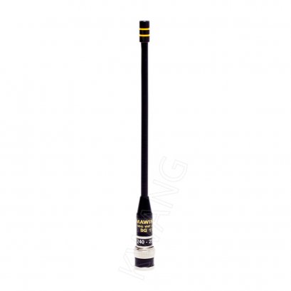 SG-110 245 MHz (ฺBLACK)