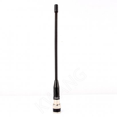 TIGER 150-160 MHz (ฺํBLACK)