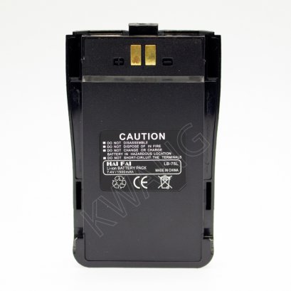 KYOWA แบตเตอรี่วิทยุสื่อสาร F-100 (BLACK)
