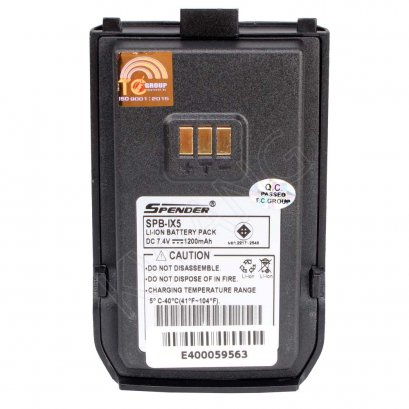 SPENDER แบตเตอรี่วิทยุสื่อสาร SP-IX5 (ฺBLACK)