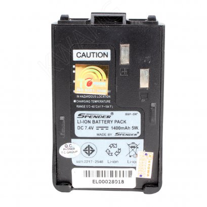 SPENDER แบตเตอรี่วิทยุสื่อสาร TC-144DX (BLACK)