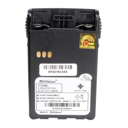 SPENDER แบตเตอรี่วิทยุสื่อสาร TC-245HA (ฺBLACK)