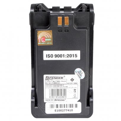 SPENDER แบตเตอรี่วิทยุสื่อสาร TC-741H (ฺBLACK)
