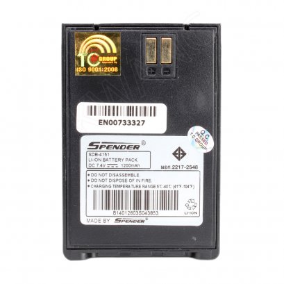 SPENDER แบตเตอรี่วิทยุสื่อสาร SD-941H (ฺBLACK)