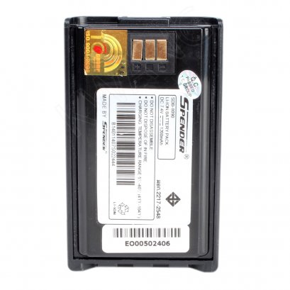 SPENDER แบตเตอรี่วิทยุสื่อสาร SD-990H (ฺBLACK)