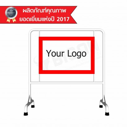 BISON ป้ายจอดรถ เหลี่ยมนอน