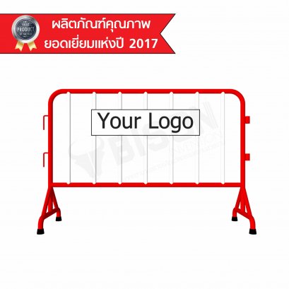 BISON แผงกั้นจราจร แบบไม่มีล้อ ขนาด 1.5 เมตร