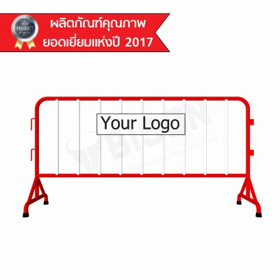 BISON แผงกั้นจราจร แบบไม่มีล้อ ขนาด 2 เมตร