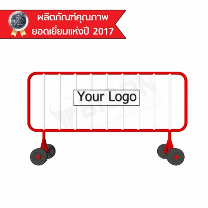 BISON แผงกั้นจราจร แบบมีล้อ ขนาด 2 เมตร