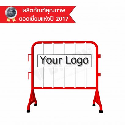 BISON แผงกั้นจราจร แบบไม่มีล้อ ขนาด 75 cm.