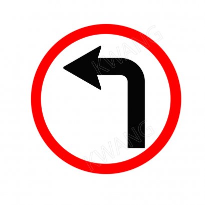 BISON ป้ายเครื่องหมายจราจร &quot;ลูกศรตรงไปเลี้ยวซ้าย&quot; 45 cm.