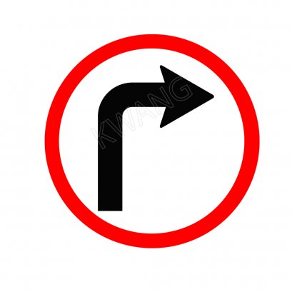 BISON ป้ายเครื่องหมายจราจร &quot;ลูกศรตรงไปเลี้ยวขวา&quot; 45 cm.