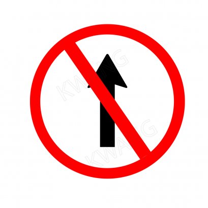 BISON ป้ายเครื่องหมายจราจร ห้ามตรงไป 45 cm.