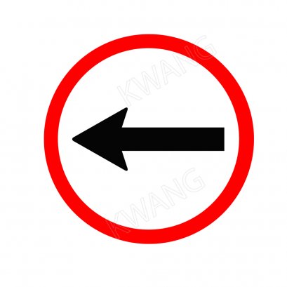 BISON ป้ายเครื่องหมายจราจร บังคับเลี้ยวซ้าย 45 cm.