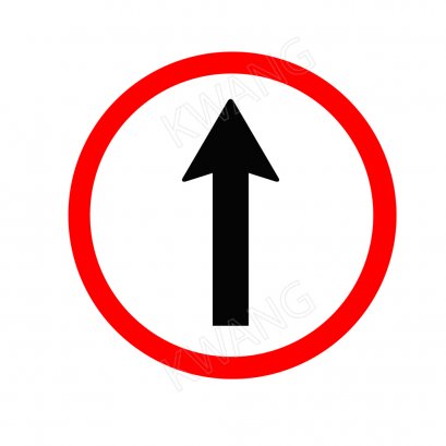 BISON ป้ายเครื่องหมายจราจร บังคับตรงไป 45 cm.