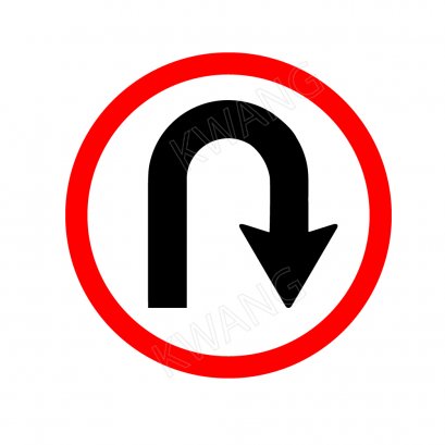 BISON ป้ายเครื่องหมายจราจรกลับรถ 45 cm.