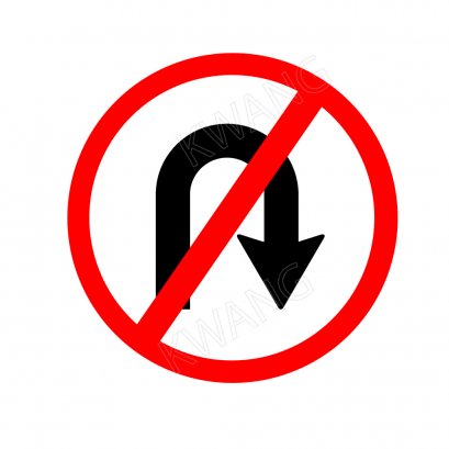 BISON ป้ายเครื่องหมายจราจร ห้ามกลับรถ 45 cm.