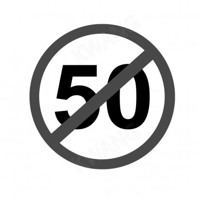 BISON ป้ายเครื่องหมายจราจร สุดเขตจำกัดความเร็ว 45 cm.