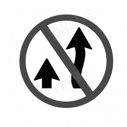 BISON ป้ายเครื่องหมายจราจร สุดเขตจำกัดห้ามแซง 45 cm.