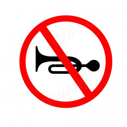 BISON ป้ายเครื่องหมายจราจร ห้ามใช้เสียง 45 cm.