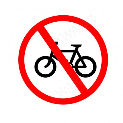 BISON ป้ายเครื่องหมายจราจร ห้ามรถจักรยาน 45 cm.