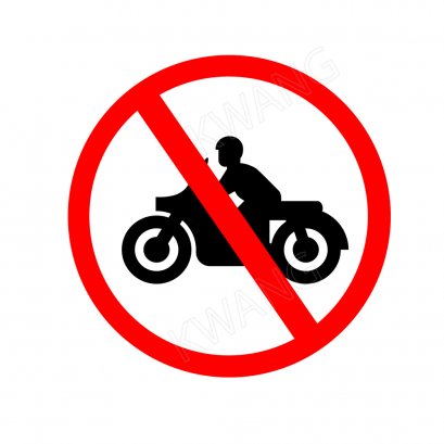 BISON ป้ายเครื่องหมายจราจร ห้ามรถจักรยานยนต์ 45 cm.