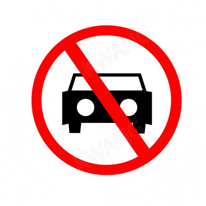 BISON ป้ายเครื่องหมายจราจร ห้ามรถยนต์ 45 cm.