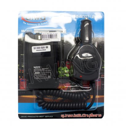 Kaiwa เซฟเวอร์ สำหรับ SEPNDER TC-741H/751H