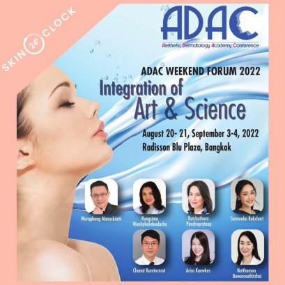 #SkinOClock #InstantlySoothing  #Revitalizing #DeepHydrating #FeelAmazing #Premiummask #hydrogelmask #AAllure