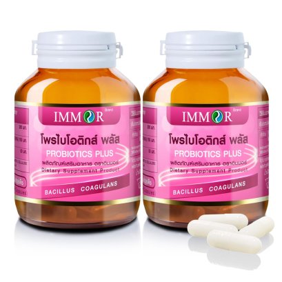 IMMOR Probiotics Plus Set2