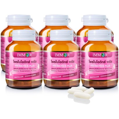 IMMOR Probiotics Plus Set6